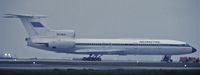 UN-85464 @ EBBR - Slide scan - by Joannes Van Mierlo