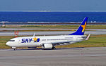 JA73AA @ ROAH - JA73AA   Boeing 737-800 [63413] (Skymark Airlines) Okinawa-Naha~JA 24/10/2019