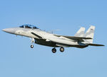 17-0014 @ EGUN - Arriving On Second Leg of Delivery Flight. - by Josh Knights