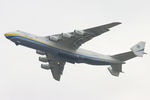 UR-82060 @ LOWL - Antonov Airlines An-225