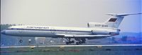CCCP-85411 @ EBBR - Slide scan - by Joannes Van Mierlo