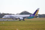 TF-LLL @ EGSH - Just landed at Norwich. - by Graham Reeve