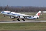 B-6503 @ EDDL - at dus - by Ronald