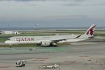 A7-ANR @ KSFO - SFO 2021. - by Clayton Eddy