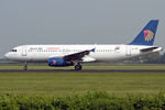 SU-GBC @ EHAM - at spl - by Ronald