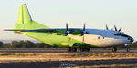 UR-KDM @ KTUS - taxi's from the cargo ramp to the active runway - by Topgunphotography
