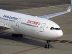 B-6506 @ RJTT - At Haneda - by Micha Lueck
