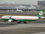 B-16335 photo, click to enlarge