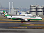 B-16335 photo, click to enlarge