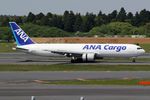 JA8356 @ RJAA - at nrt - by Ronald