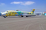 RP-C1546 @ RPLL - RP-C1546   Douglas DC-9-32 [48133] (Cebu Pacific Air) Manila-Ninoy Aquino Int~RP 11/02/2013 - by Ray Barber