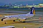 JA8788 @ RJFF - JA8788   NAMC YS-11A-217 [2176] (Japan Air Commuter) Fukuoka~JA 02/11/2005