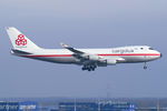 LX-NCL @ LOWW - Cargolux Boeing 747-4EVF(ER/SCD) - by Thomas Ramgraber