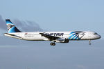 SU-GBW @ EHAM - at spl - by Ronald
