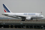 F-GUGH @ LFPG - at cdg - by Ronald