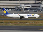 JA73NF photo, click to enlarge