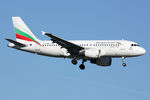 LZ-FBB @ LFPG - at cdg - by Ronald