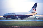 G-BGDA @ CPH - Copenhagen 20.11.1987 - by leo larsen