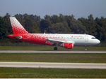 VP-BIU @ EDDM - At Munich - by Micha Lueck