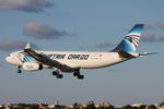 SU-GCE photo, click to enlarge SU-GCE photo, click to enlarge