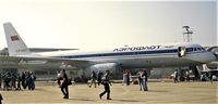 CCCP-64001 @ LFPB - Slide scan - by J.Van Mierlo
