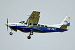 OE-EKZ @ EDNY - OE-EKZ   Cessna 208 Caravan [208-0055] (Zell Air) Friedrichshafen~D 21/04/2016