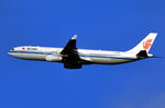B-5948 @ CPH - Copenhagen 6.2.2022 - by leo larsen