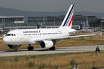 F-GUGG @ EDDF - at fra - by Ronald