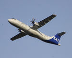 ES-ATE @ EKCH - ES-ATE taking off rw 22R