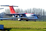 EI-WXB @ EGSH - EI-WXB    BAe 146 RJ85 [E2311] (Cityjet) Norwich (Horsham St. Faith)~G 21/03/2012
