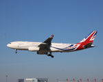 ZZ336 @ EKCH - ZZ336 landing rw 22L
