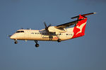 VH-SBB @ YMML - Short final,runway 34. - by George Pergaminelis