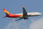 B-1927 @ RJAA - at nrt - by Ronald