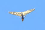 G-LPIN - Microlight being flown over Potters Bar, Herts in perfect spring conditions