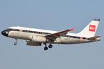 G-EUPJ @ EKCH - British Airways BEA Retro Livery A319 - by Lars Baek