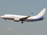 N836BA @ EKCH - Boeing Company - by Lars Baek