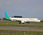 EC-NLV @ EKCH - EC-NLV taking off rw 22R