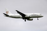 LY-EMU @ EKCH - LY-EMU landing rw 04L