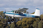 VH-DFO @ YWGT - Antique Aeroplane Assn of Australia National Fly-in. - by George Pergaminelis