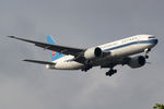 B-2071 @ EHAM - at spl - by Ronald