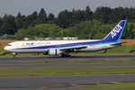 JA609A @ RJAA - at nrt - by Ronald