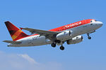 PR-ONC @ SBRJ - Avianca - by Stuart Scollon