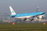 PH-BVO @ EHAM - at spl - by Ronald