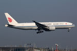 B-2092 @ EHAM - at spl - by Ronald