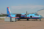 30073 @ BKA - LIAT - by Stuart Scollon