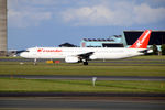 OY-RUU @ EKCH - OY-RUU landed rw 22L