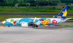 JA73NG @ RCTP - Pokémon livery. New Pokemon special livery. - by HHD0221