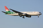 S7-ASY @ LFPG - at cdg - by Ronald