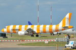 D-AICU @ EGSH - Removed from spray shop with latest Condor colour selection. - by keithnewsome