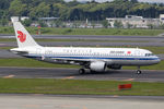 B-9925 @ RJAA - at nrt - by Ronald